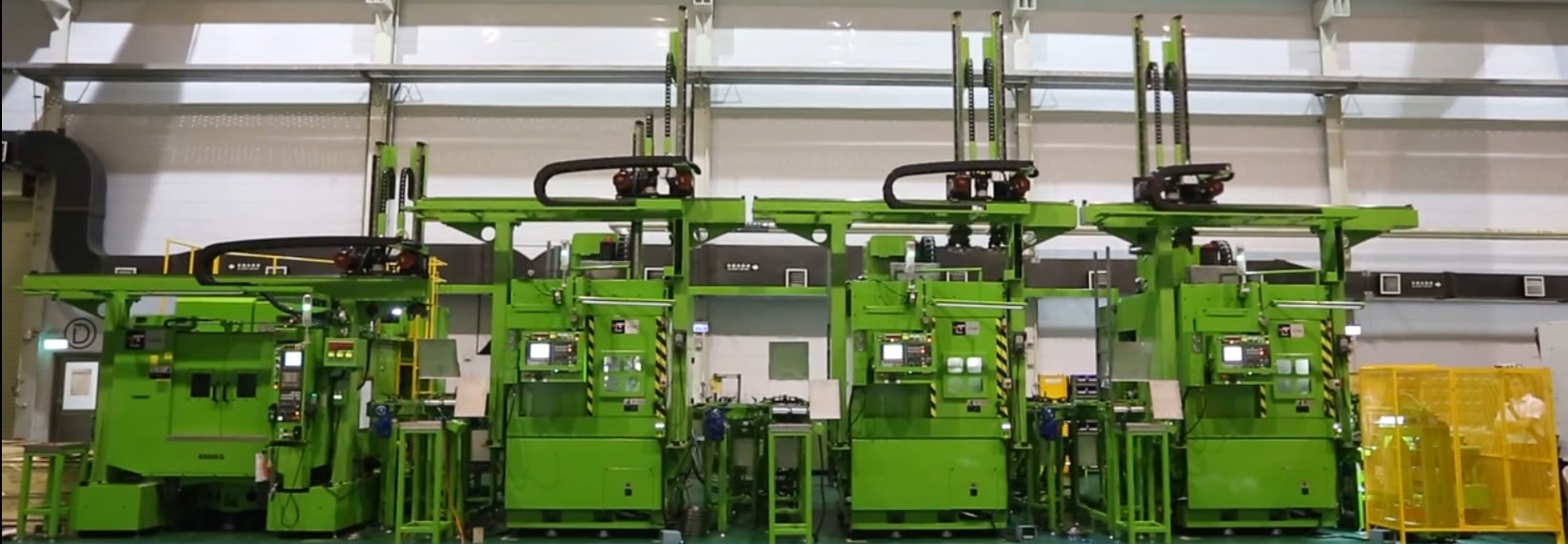 Battery Production Line
